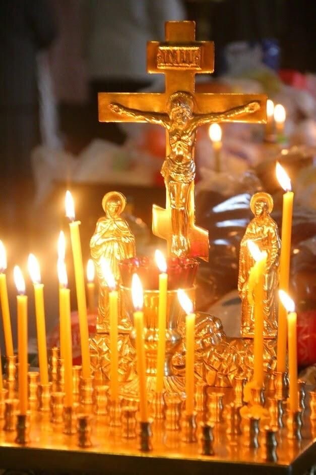 Дмитриевская родительская суббота